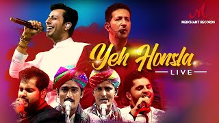 Yeh Honsla - Dor | Salim Sulaiman Live | Vipul Mehta, Langas, Raj Pandit | Jubilee Concert | Dor