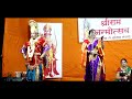 rakhumai rusli kopryat basli song by jagar group ch.sambhajinagar contact 9421307870 8830790759