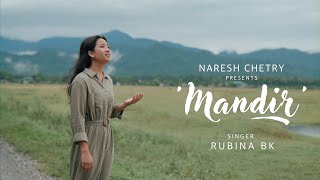 MANDIR / मंदिर | RUBINA BK | OFFICIAL VIDEO | NEW HINDI CHRISTIAN SONG