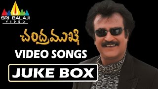 Chandramukhi Songs Jukebox | Video Songs Back to Back | Rajinikanth, Jyothika | Sri Balaji Video