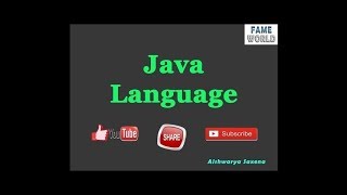 Java Language - Simple Interest Program Illustration - User Defined Program - Using Scanner Class