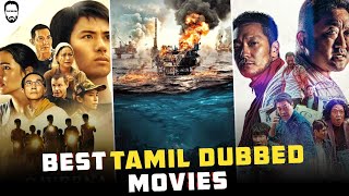 Best 10 Hollywood Movies in Tamil Dubbed | New Hollywood Movies in Tamil Dubbed | Playtamildub