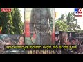 puneeth rajkumar ಮೈಸೂರಿನಲ್ಲಿ ಅಪ್ಪು ಅಭಿನಯದ ಗಂಧದ ಗುಡಿ ಸಡಗರ tv9 kannada