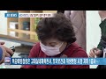 1028 당진시보건소 내달 2일부터 일부 업무 재개