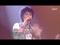 2005.07.31 버즈 buzz 나에게로 떠나는 여행 hd