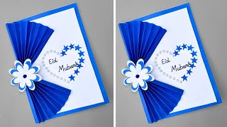 EID MUBARAK Greeting Card | Handmade Card 2023 | How to make Eid Mubarak Card || Zara Art & Craft