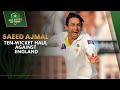 Saeed Ajmal's Mesmerising Ten-Wicket Haul Against England | 1st Test, Dubai, 2012 | PCB | MA2T