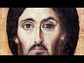 soothing orthodox chant first part of polyeleos better audio 🔈 🔇 🔔 📢 christ pantocrator sinaí