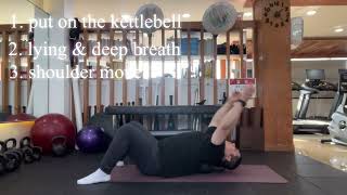 2024. 12. 29. How to T spine release with kettlebell