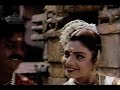 Senguruvi Video Song |Thirumoorthy Tamil Movie Songs | Vijayakanth | செங்குருவி | Pyramid Music
