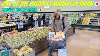 One of the cheapest market in Japan 🇯🇵/2025 prices of groceries in japan/shopping /gardening/silent