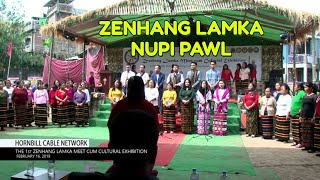 Zenhang Lamka Nupi Pawl (Remix) | Hornbill Cable Network