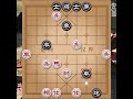 中国象棋： 许银川vs王天一，招招离谱，多子反败！