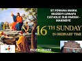 16TH SUNDAY IN ORDINARY TIME | SECOND MASS | ST. AGNES CATHOLIC PARISH KIBUYE | 20TH / 07 /2025
