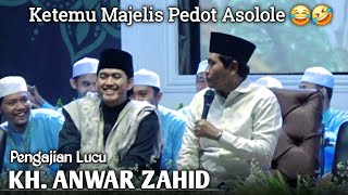 🔴 LIVE PENGAJIAN LUCU || KH. ANWAR ZAHID TERBARU 14 FEBRUARI 2025 || DI GUPOLO BABADAN PONOROGO