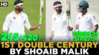 1st Double Century By Shoaib Malik | Pakistan vs England | 1st Test 2015 | PCB | MA2A