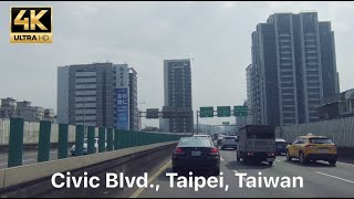 【4K】A sunny morning drive in Taipei City (台北市), Taiwan (台灣)