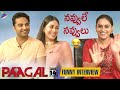 Vishwak Sen & Nivetha Pethuraj Funny Interview | Paagal Telugu Movie | Dil Raju | Telugu FilmNagar