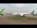 iraqi airways b737 max 8 landing in baghdad 🇮🇶