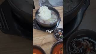 [백종원 레시피]🔥곰탕 설렁탕 다 몸에 좋아요~🥘🥣🍲#설렁탕#곰탕#도가니탕