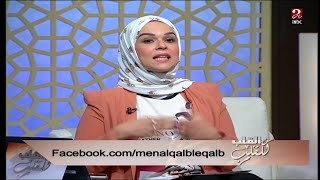 لو ابنك مريض نفسي ..نصائح هامة من د.هالة حماد للآباء والأمهات