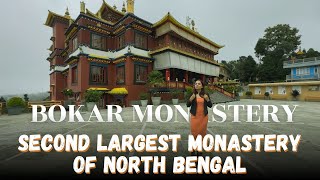 Bokar Monastery, Mirik Tourist Place, Full Tour and Guide | Darjeeling | Mirik | North Bengal