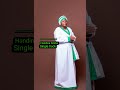 Patricia Dhliwayo -Handina Simba
