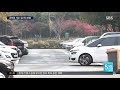 압구정 현대아파트 경비원 투쟁하자 알바로 대응 sbs