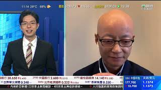 TVB 智富360｜2022年09月21日｜匯價走勢｜毛記葵涌｜騰訊音樂