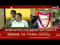 venkaiah naidu karunanidhi statue கலைவாணர் அரங்கில் குடியரசு துணைத் தலைவர் சிறப்புரை mk stalin