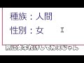 絶対地球破壊したいのばまんvs絶対物語を終わらせたくないai