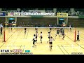 女子バレー石川真佑・曽我啓菜【全日本ジュニアオールスタードリームマッチ・star vs wing 3rd】volleyball girls japan