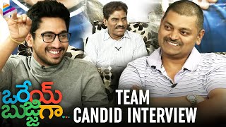 Orey Bujjiga Telugu Movie Team Candid Interview | Raj Tarun | Malvika Nair | Hebah Patel