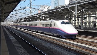 高崎駅　上越・北陸新幹線　発車・停車・通過シーン