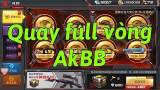 CF MOBILE: QUAY FULL VÒNG AK47 KNIFE VIP BORN BEAST