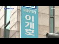 김해 보습학원 관련 25명 집단 감염…전국 사흘째 600명대 mbn 종합뉴스