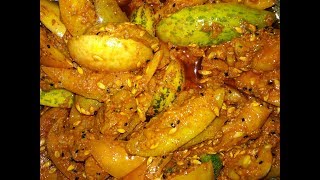 Kaachre Ka Achar | Kachri Pickle