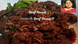 ||Beef  Masala Roast|| അടിപൊളി ടേസ്റ്റിൽ  സ്പെഷ്യൽ മസാല ചേർത്ത Beef Roast||Kerala Style Beef Roast||