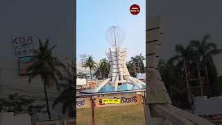 খুলনা শিববাড়ি মোর। Dhaka news tv #dhakanewstv #khulnacity #khulna #shorts #tiktok