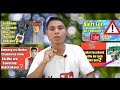 how to increase youtube videos views maikai youtube views ko bariatgen