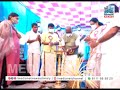 മറയൂരിലെ ഊര്‍ജ്ജ പ്രതിസന്ധിക്ക് പരിഹാരം