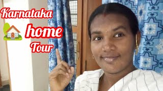 கர்நாடகா வீட்டை சுற்றி பார்க்க வாங்க/Karnataka home tour 🏡