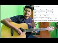 penena nopenena පෙනෙන නොපෙනෙන guitar lesson sinhala guitar lesson strumming u0026 chords