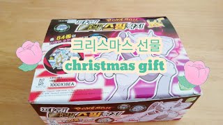 포켓몬 고무딱지 뜯기 Opening Christmas presents