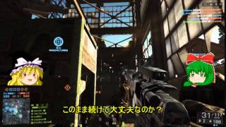 BF4でゆっくり従軍していくpart2