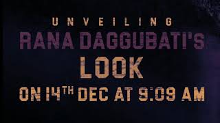 Viraata Parvam First Glimpse | Rana Daggubati | Sai Pallavi | Suresh Babu | 2020 Movie Trailer