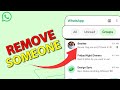 How to Remove Someone from WhatsApp Group 2025?