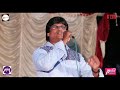 asu yesu vich punjabi christian song jaison kannur sunil solomon kefa tv