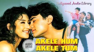 Akele Hum Akele Tum Movie All Songs||Aamir Khan & Manisha Koirala||Bollywood Audio Library