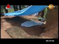 news1st prime time news sunrise sirasa tv 30th september 2016 clip 04